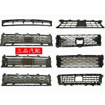 适用领克03/0506前保险杆中网进气格栅03+前杠下格栅前杠下中网通