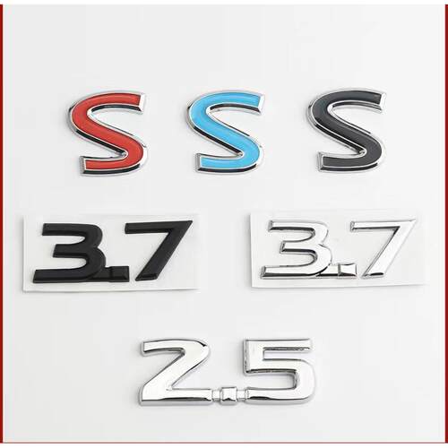 适用英菲尼迪Q50S G37 G25 Q70L 3.7排量标侧标叶子板标S尾标车贴
