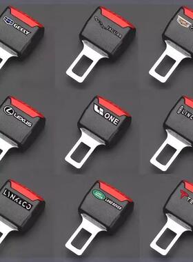 五菱宏光迷你minigameboy安全带防割卡扣护肩套延长固定器锁舌器