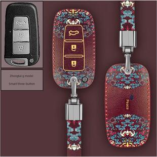 适用众泰e200电动车钥匙包众泰E200pro汽车皮套遥控钥匙套扣