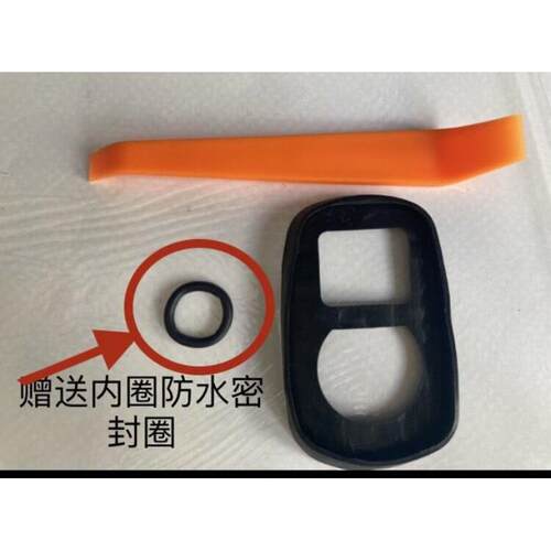 适用艾瑞泽5 gx奇瑞e3 凯翼c3 瑞虎7 x3天线密封圈鲨鱼鯺橡胶圈