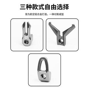 适用小牛NPLAY/N1S/NQi/NGT铝合金CNC置物挂钩改装头盔袋子钩