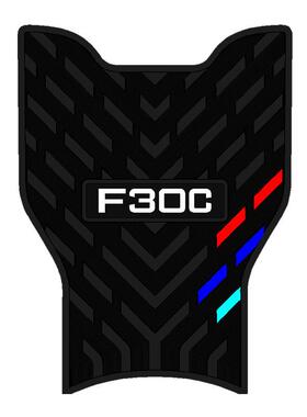 适用于九号FMIX/F30C橡胶脚垫F30CL电动车防滑脚垫踏板车改装配件