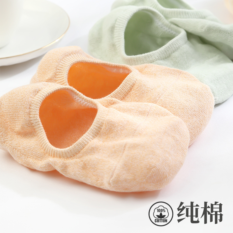 船袜女纯棉夏季薄款女士全棉短袜浅口防滑不掉跟隐形袜纯色糖果色