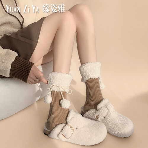 毛绒袜子女秋冬季可爱毛球中筒袜