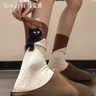 袜子女搞怪中筒 还是无骨袜头不硌脚 小猫咪和勃肯鞋 真是百看不厌
