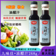 酱醋汁268g 九味佳 油醋汁和风日式 零脂肪健身轻食拌面水煮菜蘸料