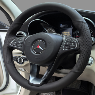 C级新E级GLC260 GLE C200 GLA CLA专用手缝方向盘套 E300 奔驰新款