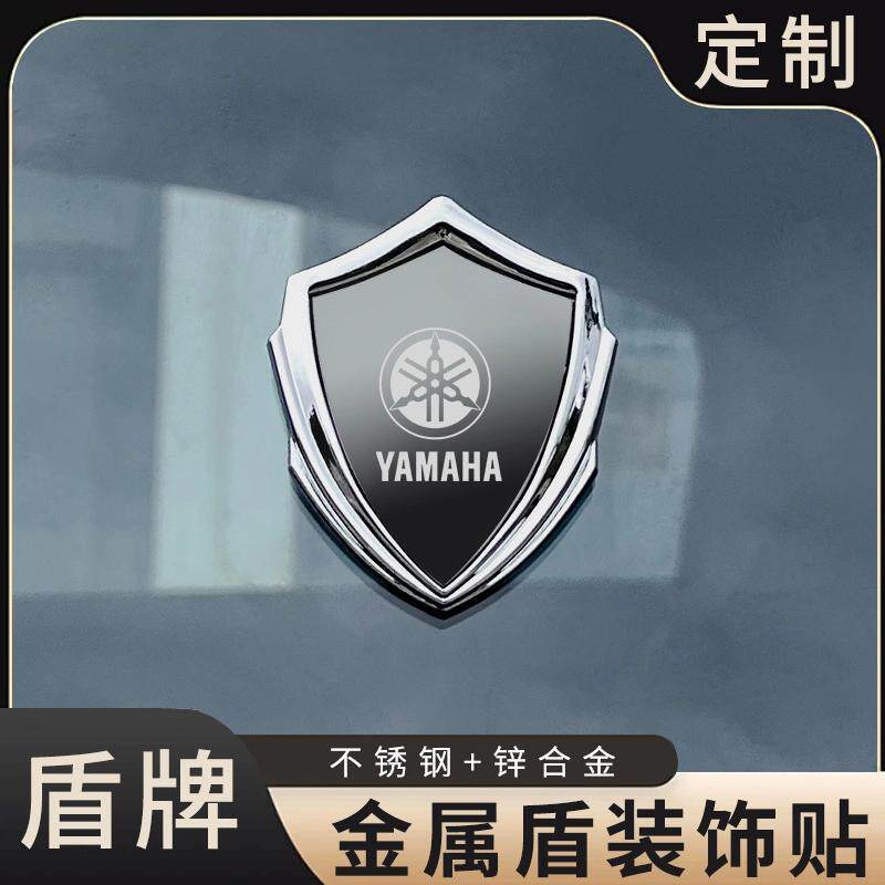 雅马哈金属车标装饰贴3D立体