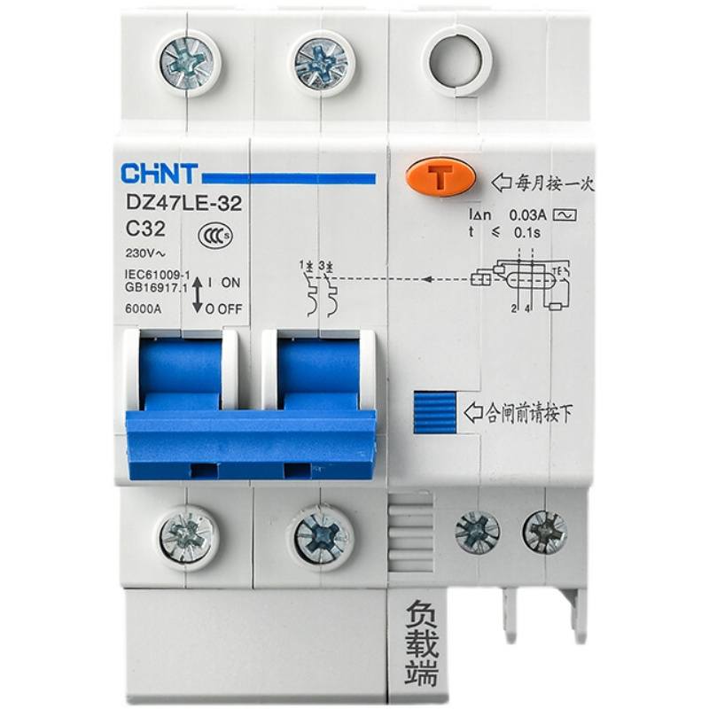 正泰漏电保护器断路器 DZ47LE 32 63 1P+N 2P 3P 3P+N 4P  C型 畜牧/养殖物资 特种养殖设备 原图主图