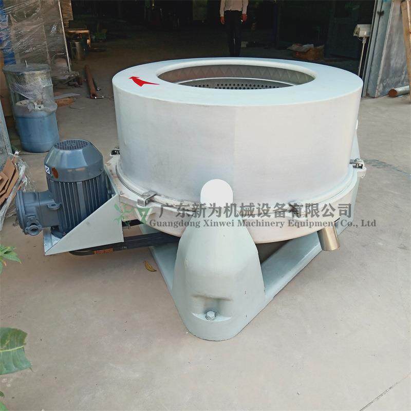 三足式工业脱水机大型食品级不锈钢甩油机油炸肉类花生米甩油机,工业油品/胶粘/化学/实验室用品,离心机,淘宝优惠券,粉丝福利购,淘宝优惠卷