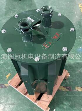 三相防爆矿用变压器K-10KVA20KW1140V转660V380V变220V36V24V