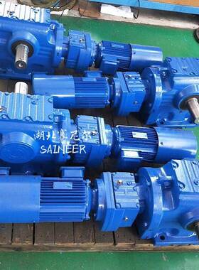 湖北咸宁K系列KF77/KAB87/KF107硬齿面齿轮减速机厂家