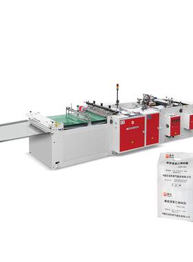 800FBA超厚无拉力飞刀切割重型包装底封FFS塑料袋制袋机设备