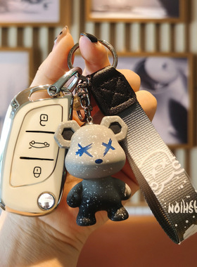 适用汽车后配改装钥匙套雪铁龙C5标致308丰田本田DS5LS钥匙壳扣包