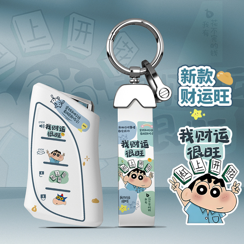 适用雷克萨斯钥匙套es200高级es300h车rx300包rx350扣nx200壳高档
