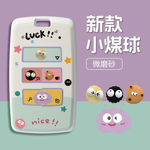 適用路虎攬勝鑰匙套極光l星脈老款 24衛(wèi)士高端殼扣包 車發(fā)現(xiàn)5運(yùn)動(dòng)版