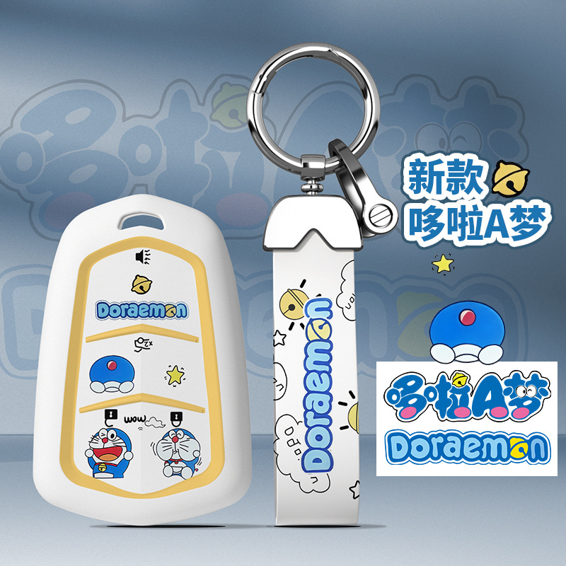 适用凯迪拉克XT5钥匙套XT4 XT6 XTS CT4 CT5 CT6 ATSL扣SRT壳GT4
