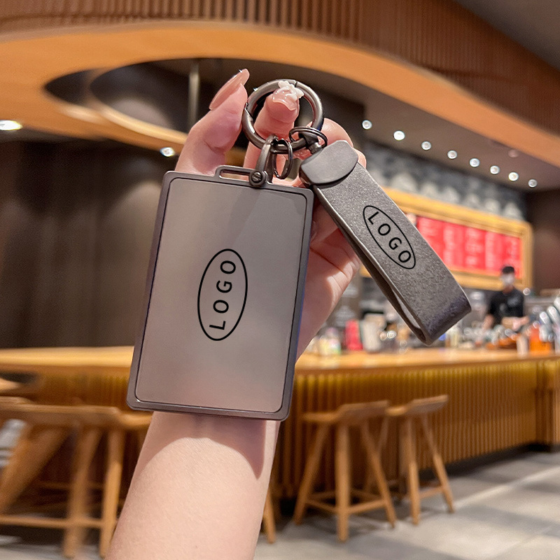 适用于特斯拉车钥匙套卡片