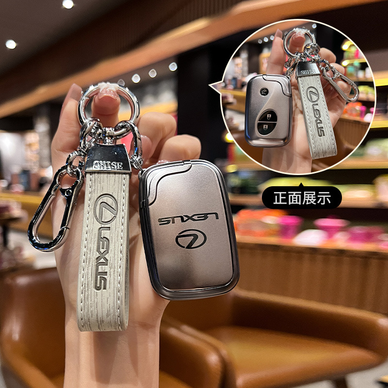 适用雷克萨斯老款es车钥匙