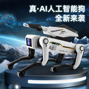ai智能机器人对话玩具机器狗2025年新款 deepseek儿童男孩生日礼物