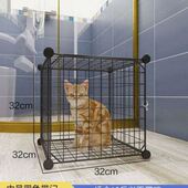 铁艺带门吹猫毛神器猫猫晒太阳防抓咬洗澡笼固定猫咪用品吹风笼子