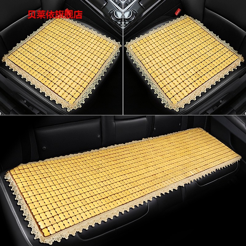东风雪铁龙C2C4C5C3XR凯旋新世嘉爱丽舍夏季竹片汽车坐垫夏天凉席