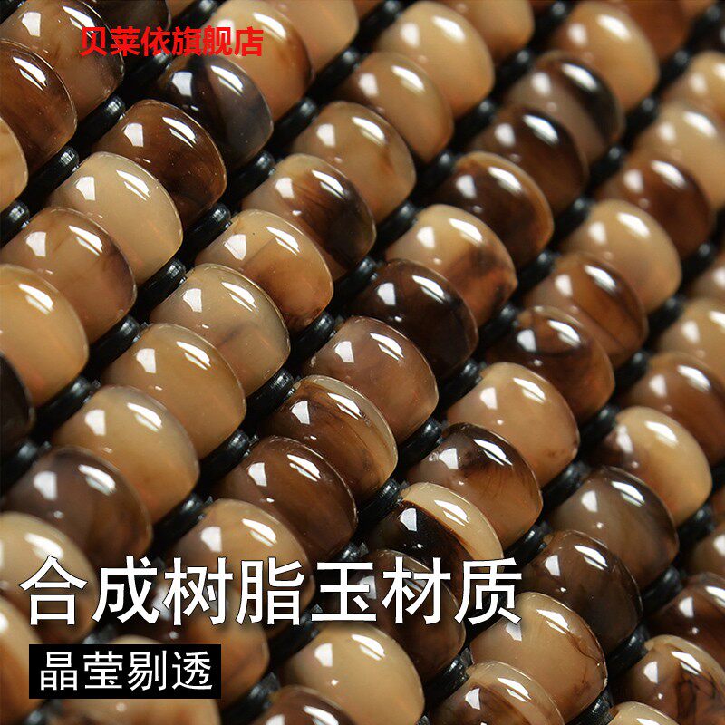 夏季汽车坐垫网红国潮玉石座椅垫按摩透气凉垫不掉色石头凉席垫子