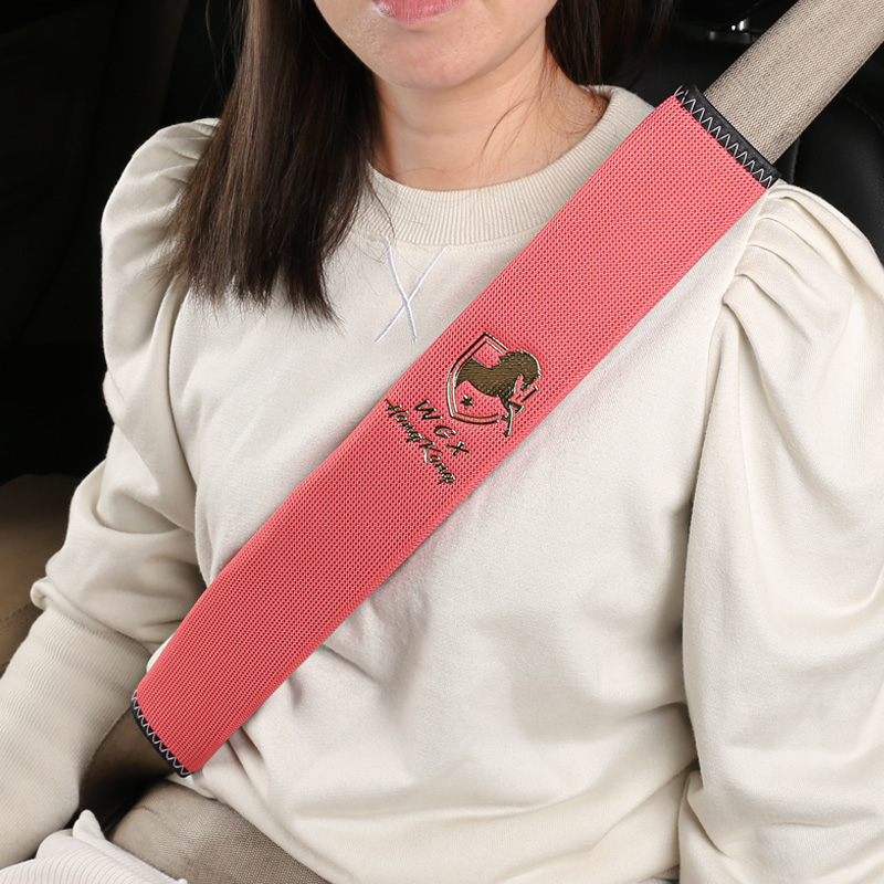 汽车安全带保护套夏季女神