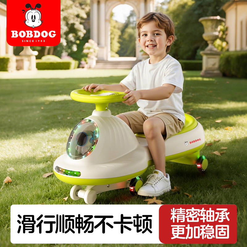 巴布豆BOBDOG儿童扭扭车带音乐四轮滑滑车1-6岁男女宝宝溜溜车图片