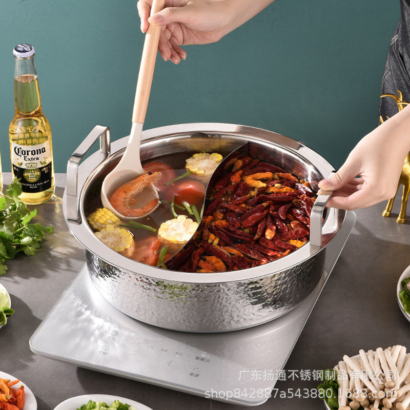 圆形下沉式火锅电磁炉专用三层钢304不锈钢鸳鸯锅家用商用清汤锅