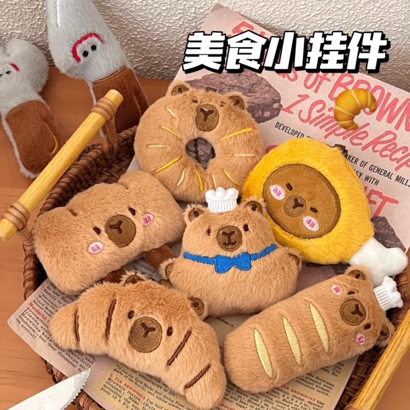 创意美食豚豚挂件少女卡通玩偶挂