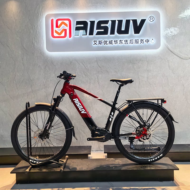 AISIUV ebike中置电机电助力山地自行车越野减震长途旅行电动单车