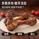 狗狗零食磨牙棒牛棒骨中小型大型犬幼犬大骨头训狗零食洁齿棒宠物