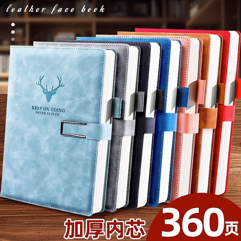 超厚肤感皮面本笔记本子批发