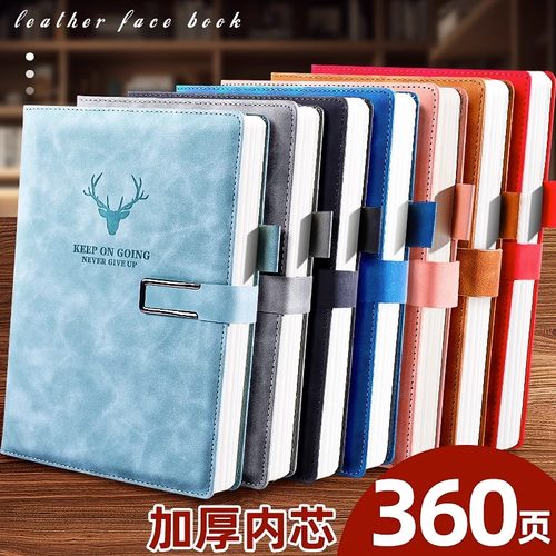 超厚肤感皮面本笔记本子批发