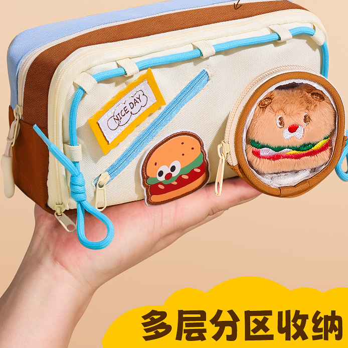 风铅笔盒袋年文具2025新款
