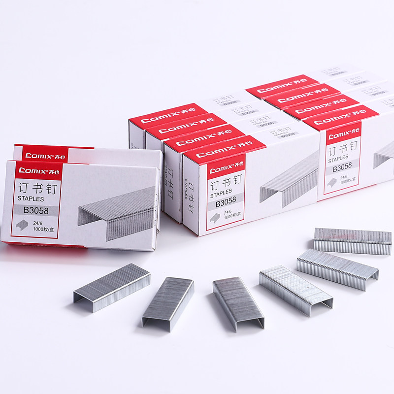[10 상자] QIXIN 3058 스테이플러 범용 대형 스테이플러 무료 배송 범용 24|6 스테이플러 12 게이지 표준 대형 스테이플러 사무 학생용 스테이플러