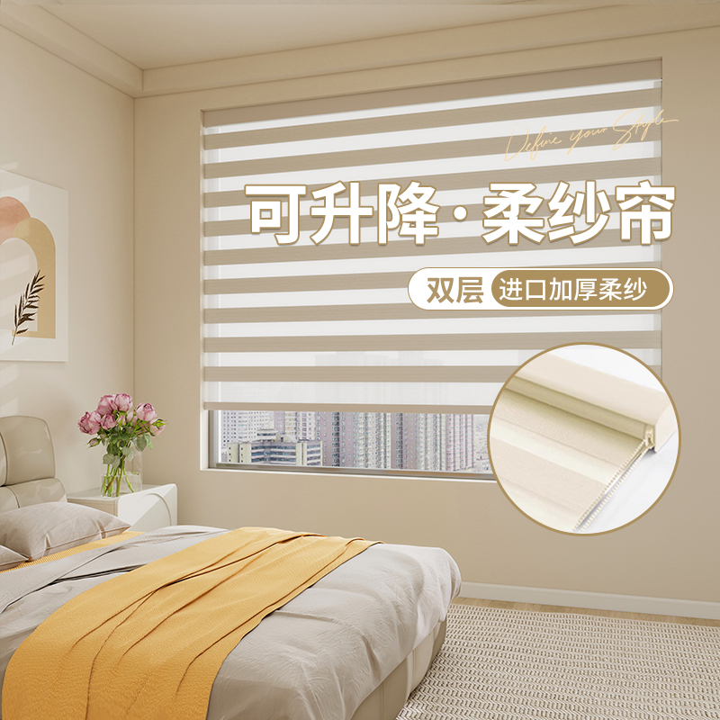 卫生间防水防霉窗帘免打孔安装韩式厨房遮阳遮光窗户遮挡帘卷帘