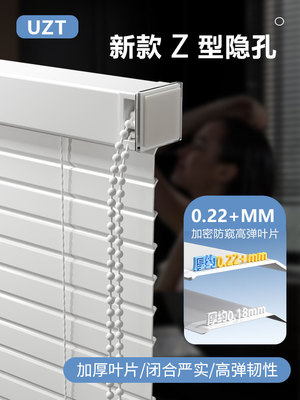 免打孔安装2025新款电动百叶窗帘厨房卫生间窗户遮光遮阳防水卷帘