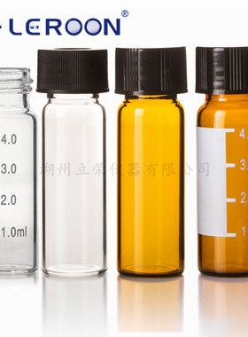4ml进样瓶 5ml样品瓶 12.5*1.5mm四氟矽胶复合垫 13-425安捷伦 岛