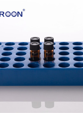 1.5ml进样瓶架 2mL色谱进样小瓶 样品瓶收纳架瓶托9301-0722同款蓝色50孔 安捷伦 4ml自动进样瓶架 5ml托盘