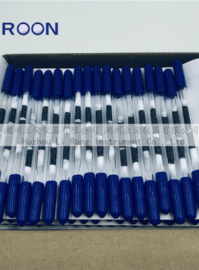 活性炭采样管CS2/溶剂解吸型 100/50mg Φ6*120mm 活性碳管吸附管