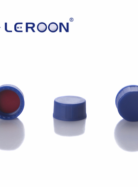 2ml进样瓶蓝色 黑色实心盖红色四氟硅胶垫 密封好 耐腐蚀 9mm蓝色实心样品瓶盖垫 色谱标样保存瓶盖 9-425