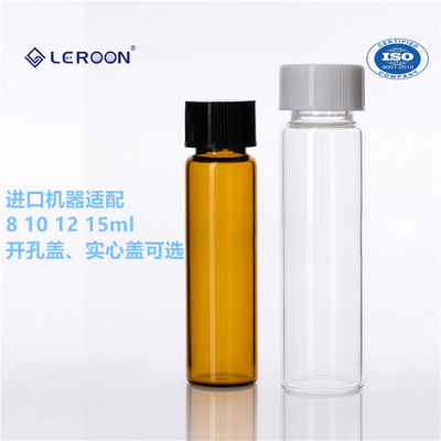 812ml透明螺纹口进样瓶LEROON