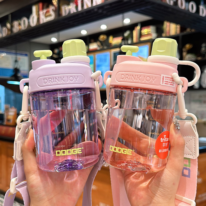 高颜值小清新双饮带刻度塑料水杯