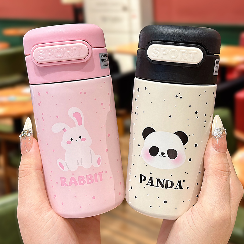 高颜值不锈钢小巧吸管保温杯可爱