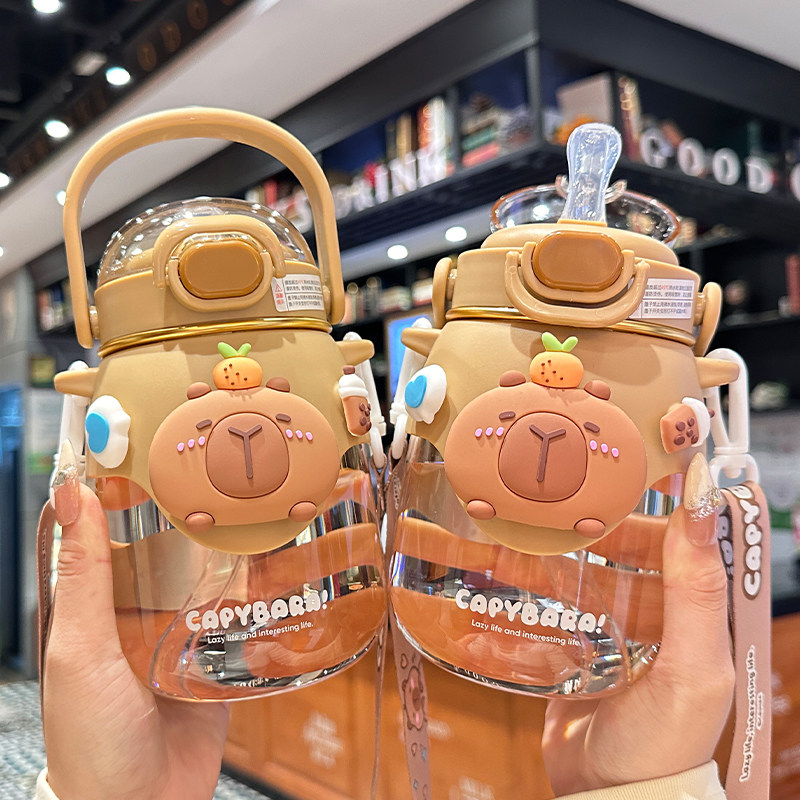 卡皮巴拉水杯学生上学专用大容量防摔杯子儿童可携式耐高温吸管水,餐饮具,吸管杯,淘宝优惠券,粉丝福利购,淘宝优惠卷