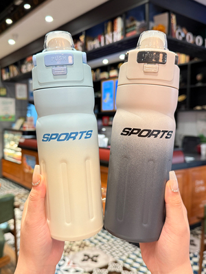 保温杯2025新款男生大容量运动双饮水杯学生上学专用便携吸管杯子