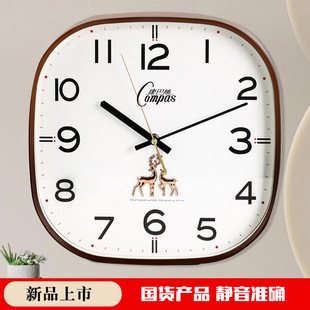 挂钟热销榜免打孔石英钟客厅高级感时钟卧室pvc家用静音简约创意
